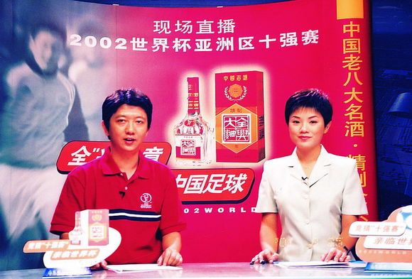 足球职业化22年，有三位女解说员抢了男解说员的饭碗