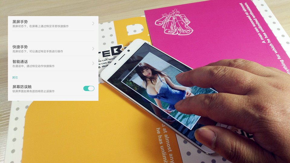 oppor9优点和缺点是什么,oppor9详细评测