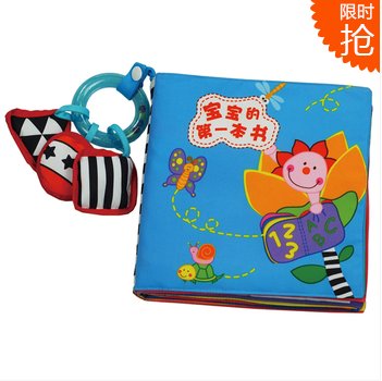 新手宝妈育儿心得体会简短怎么写,孕期囤货心得