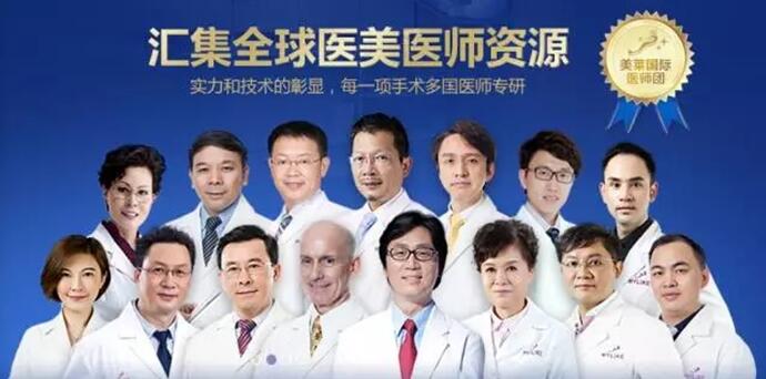 华美美莱开春大促,华美美莱2023周年庆典