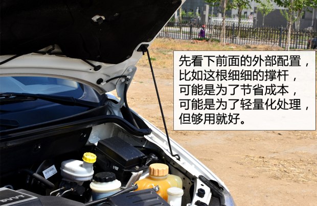 你，斗不过我的！这次是实拍：二手五菱宏光