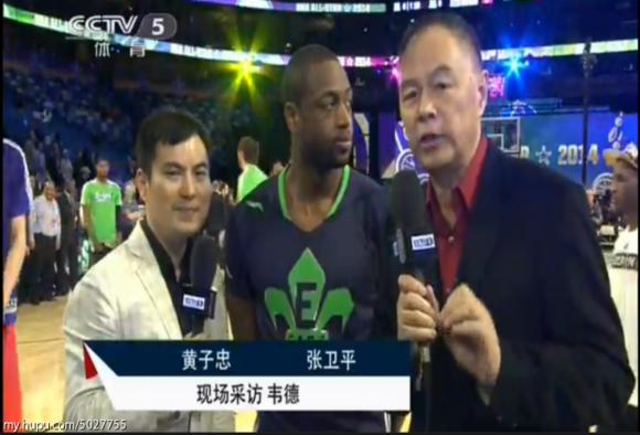 他是央视名嘴,谭咏麟张学友巅峰对决