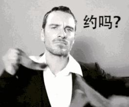 合肥羊肉哪里好吃,合肥最好吃的羊肉排名