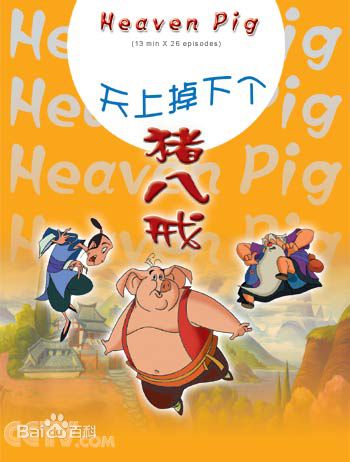 90后看过的关于恐龙题材的动画片,那些年的90后视频