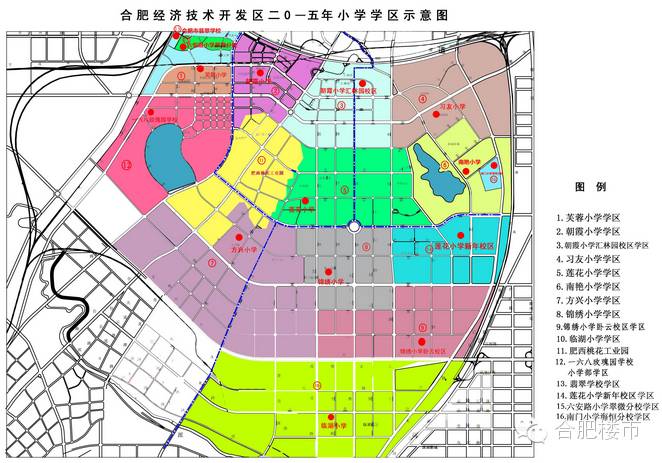 合肥2021学区房规划,合肥24年最新楼盘
