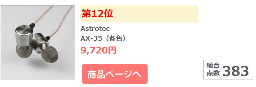 1more和beats耳机哪个好,1more大耳机