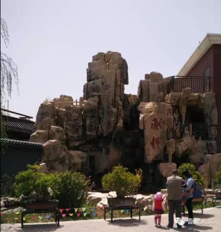 西宁景熙丰生态园,西宁景熙丰湿地公园