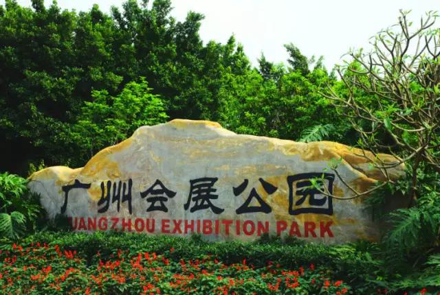 广州遛娃周边游玩好去处,广州市区遛娃打卡好玩的地方