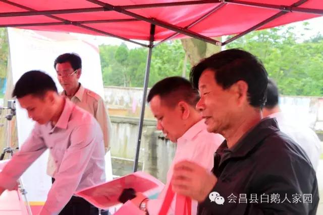 会昌中学七十周年校庆,白鹅初中校庆