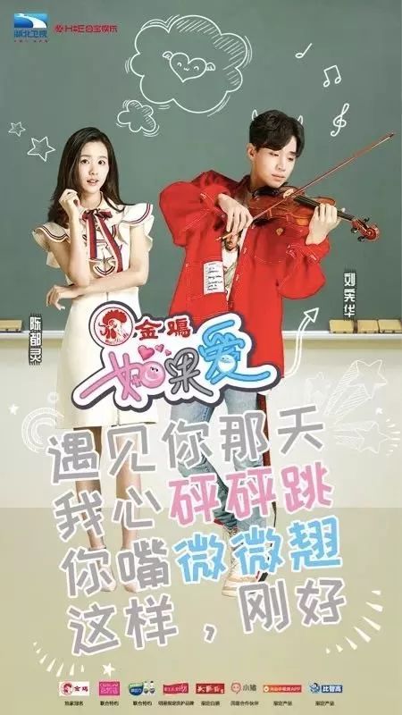 聚焦情感观察，《如果爱·为爱同行》如何更新恋爱真人秀玩法？