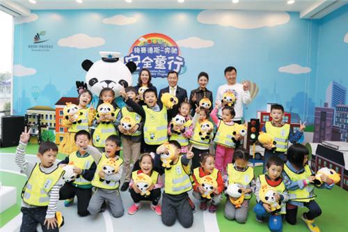 企业慈善公益活动案例,企业公益活动集锦