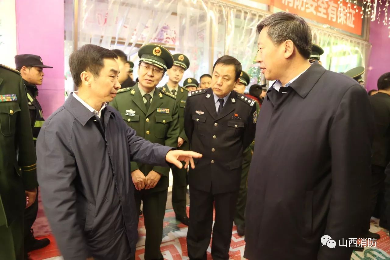 吕梁市平安夜消防安全夜查行动,我市开展消防安保集中夜查行动