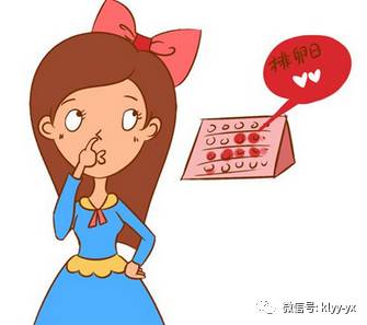 「备孕」蜜月期间怀宝宝可取吗？听专家如何说……