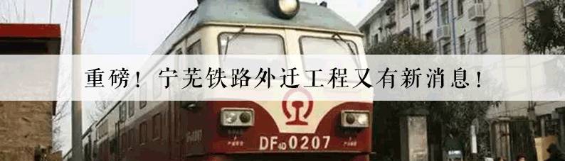 南师树人招生,南师树人中学