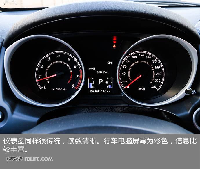 低调实力派完整版,广汽三菱劲炫试乘试驾