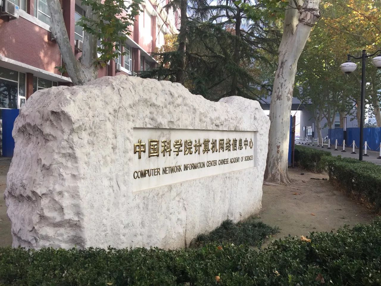 燕灵路小学课程,燕灵路小学科学小实验