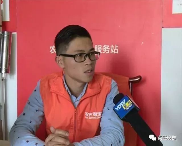 「要闻快讯」促扶贫·迎新春，九龙小镇举办大型晚会！（四则）