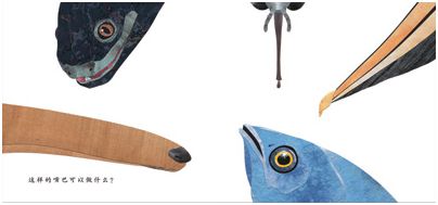 给孩子读绘本需要提问吗,老约翰绘本适合多大孩子看