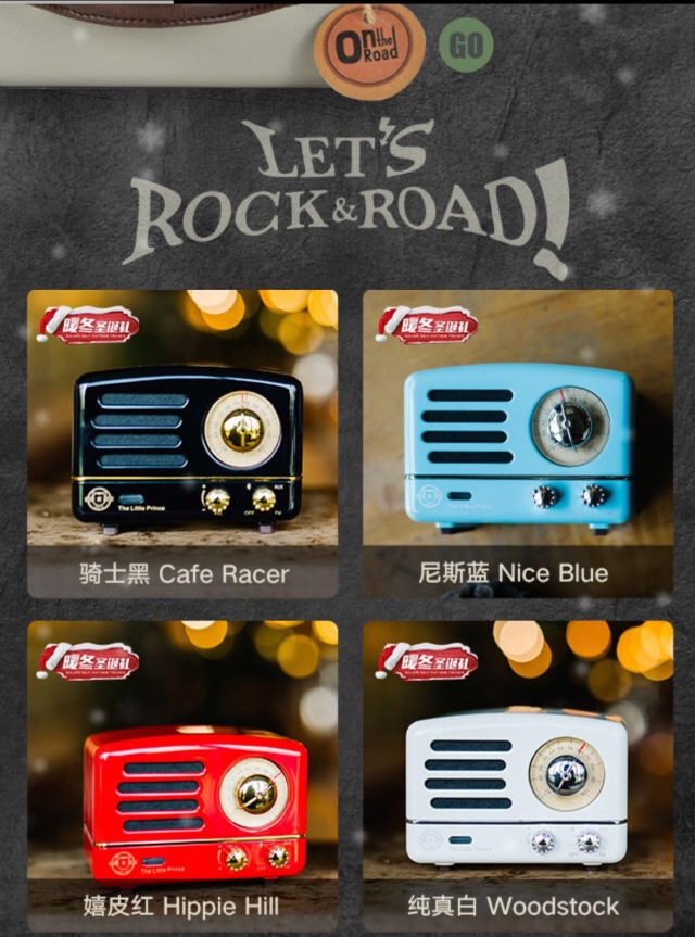 跨年礼物准备什么好,跨年给男生送礼物推荐