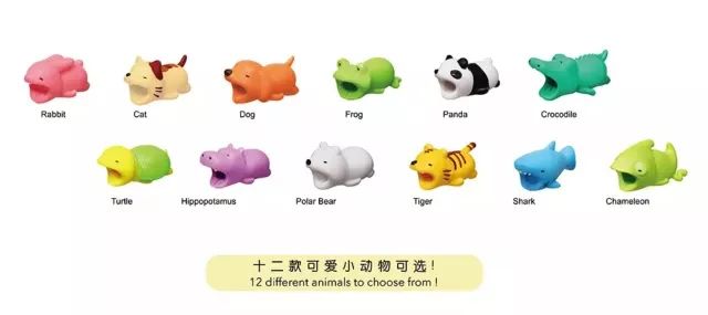 跨年礼物准备什么好,跨年给男生送礼物推荐