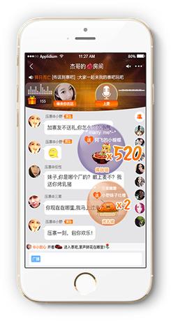 iphonese用户,iphonese使用情况