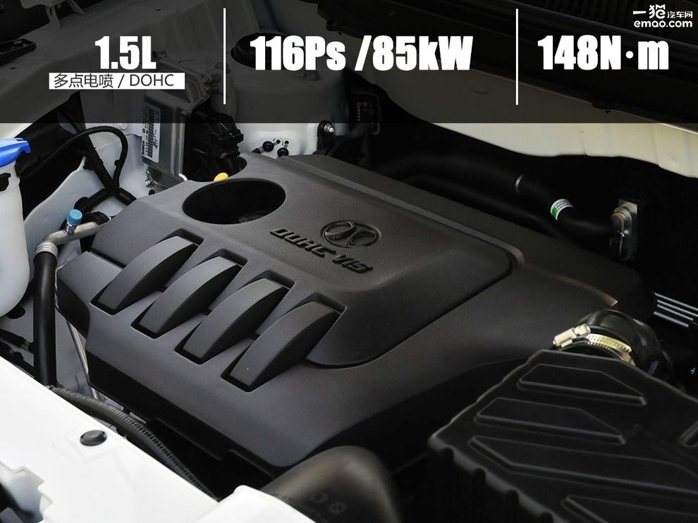 全新北汽绅宝x35,北汽绅宝x35体验