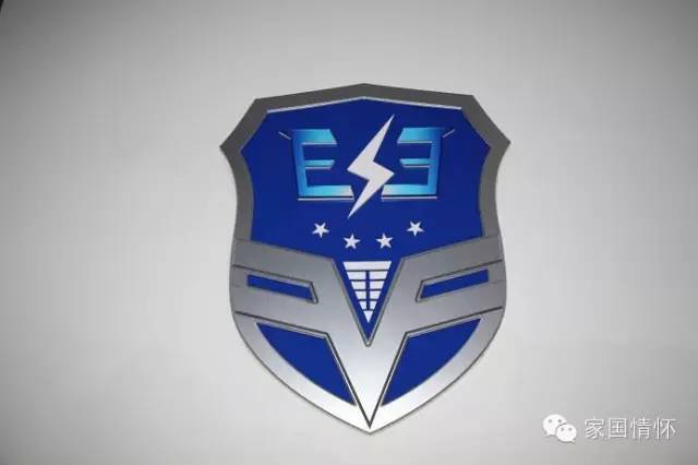 三联文化,三连部队的历史