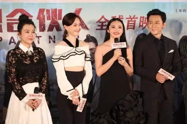 姚晨生三胎了吗,姚晨生二胎的年龄