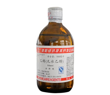 擦耳蜗用多少度酒精,人工耳蜗的清洁