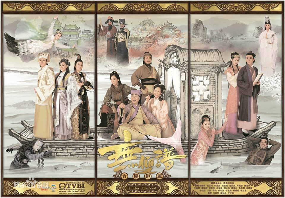 tvb历年2022台庆剧,tvb台庆剧历届剧集