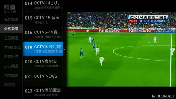 4k电视机可连xbox推荐,真4k电视配xbox推荐