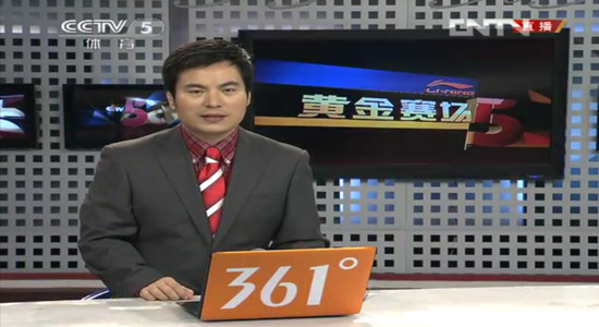 他是央视名嘴,谭咏麟张学友巅峰对决