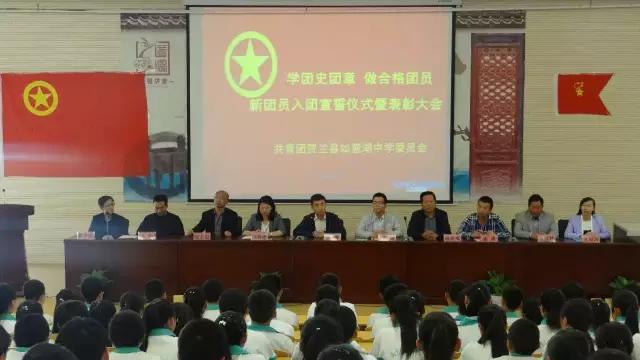 贺兰团委,贺兰团建