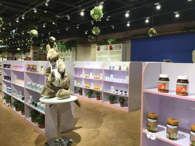 西安有没有比较大比较好逛的超市,西安进口超市