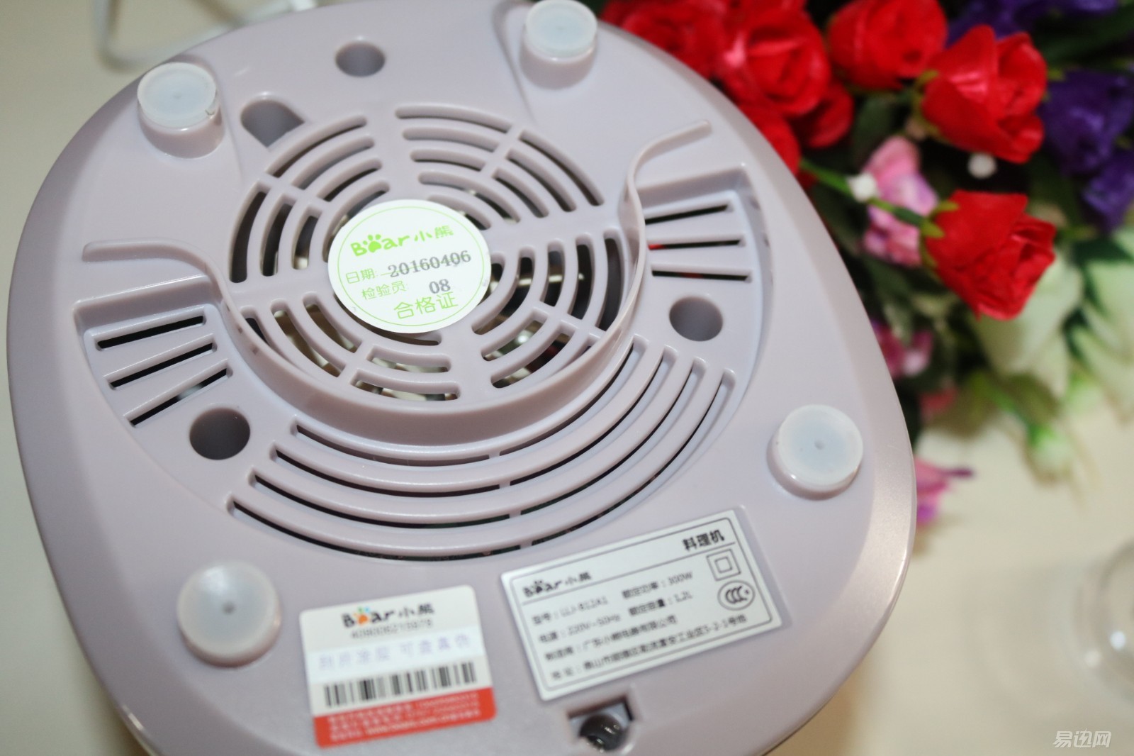 小熊果汁机小型便携料理机,小熊料理机做冰沙