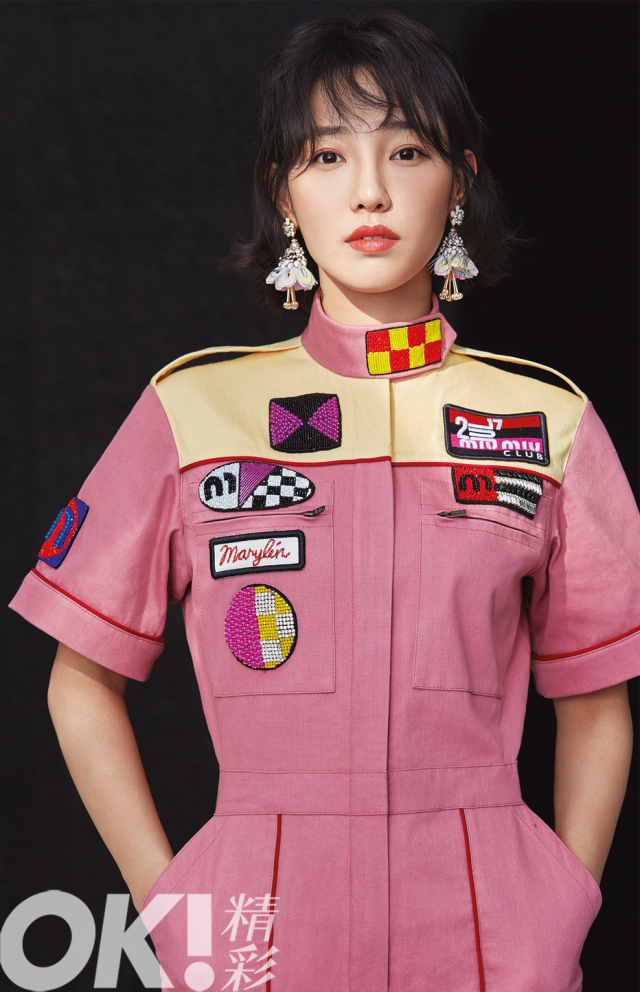 ok封面时代少年团,ok精彩封面