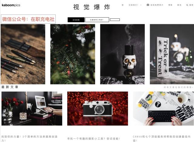 无版权无水印视频素材网站,无版权免费人像图片素材网站