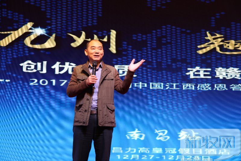 金宇口蹄疫疫苗,金宇生物疫苗质量