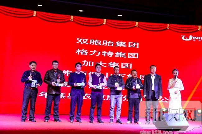 金宇口蹄疫疫苗,金宇生物疫苗质量