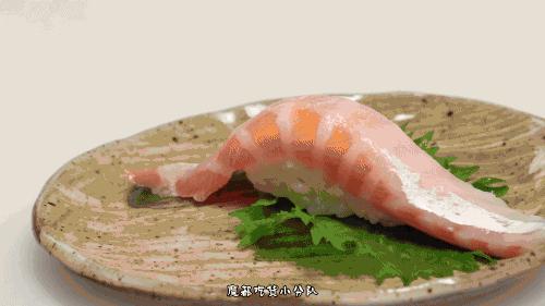 日本铁路公司直营的日料店，会隐身