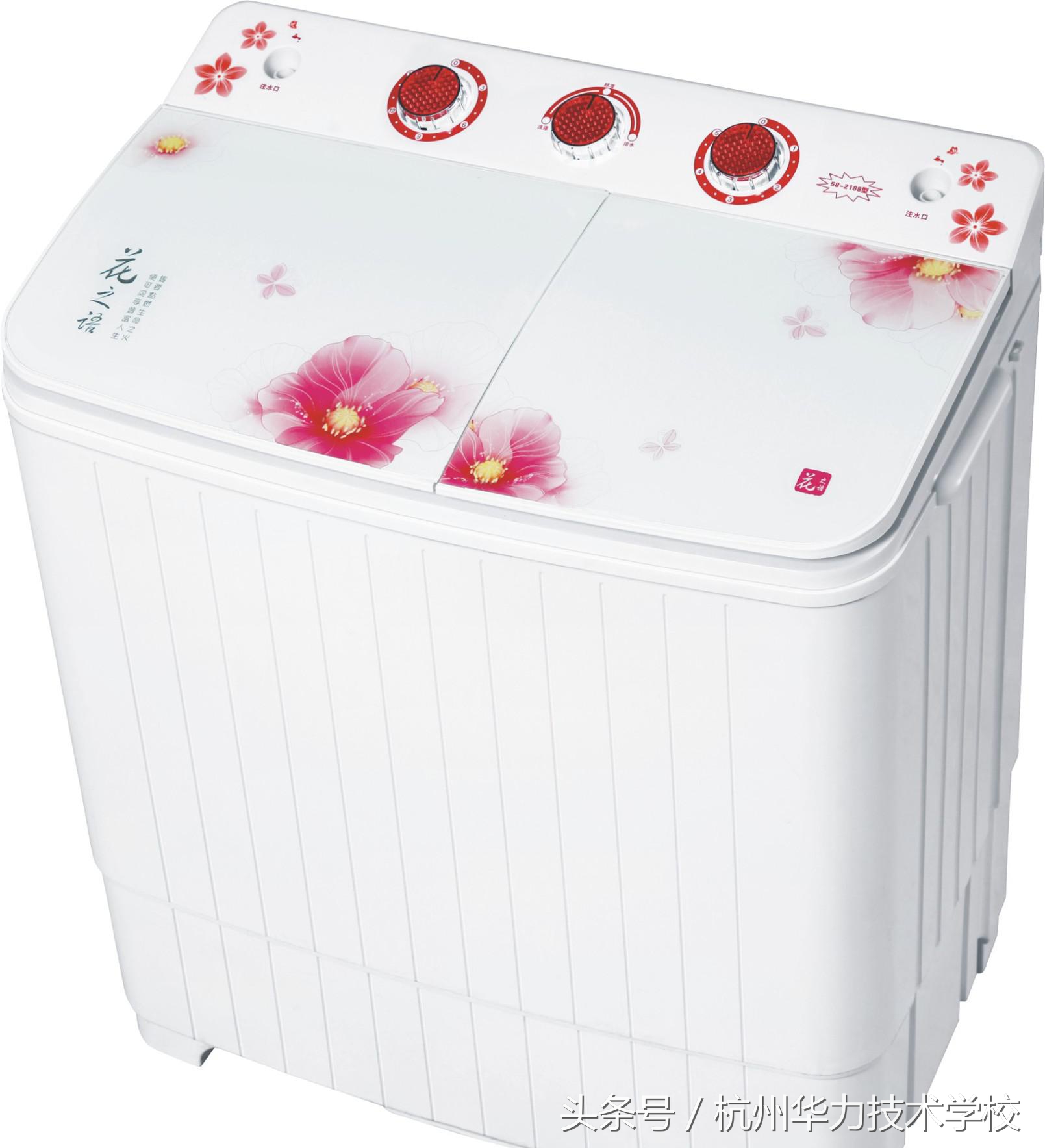 双桶洗衣机常见故障维修视频教程,杭州华力学校学习维修