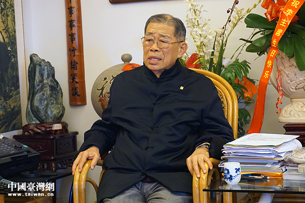 窥探传奇台商李瑞河:我不是爱台湾太少,而是爱整个中国更多