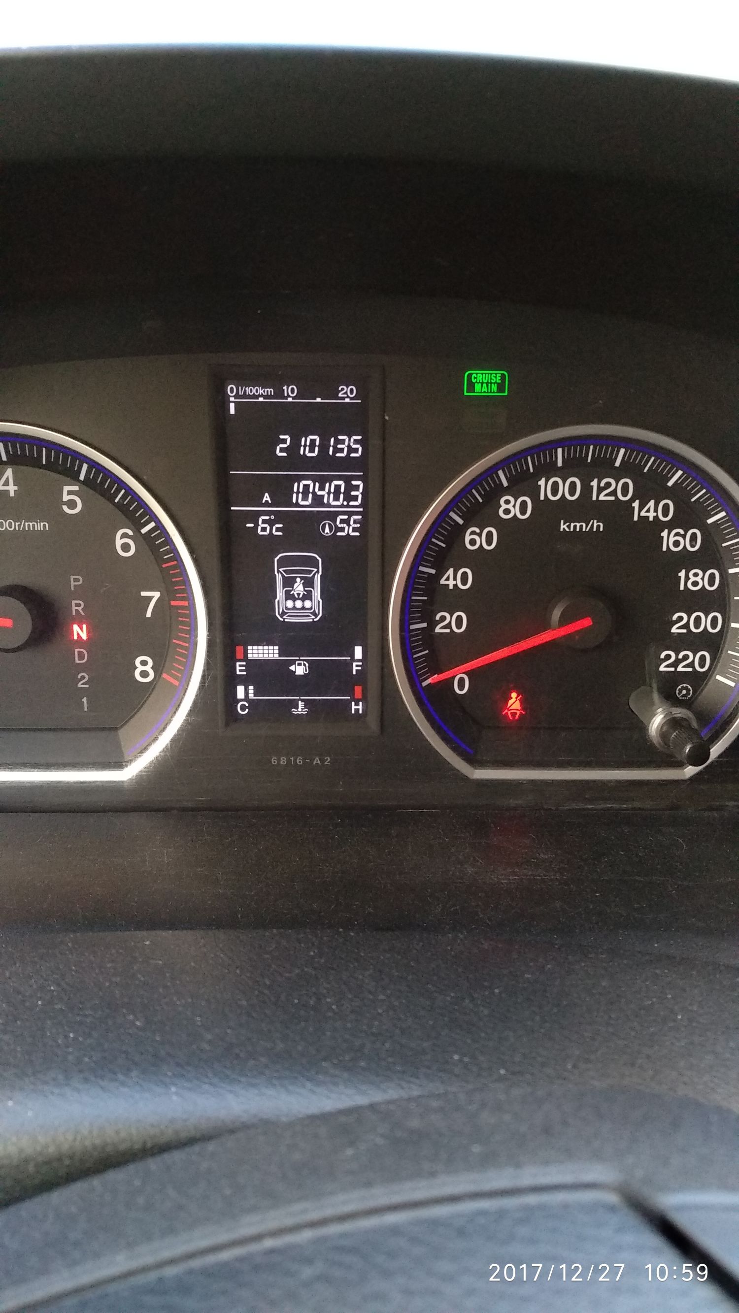 本田crv2007款2.4l自动四驱豪华版,本田crv2007款价格