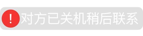 微信发红包怎么撤回红包,微信发红包可以撤回吗