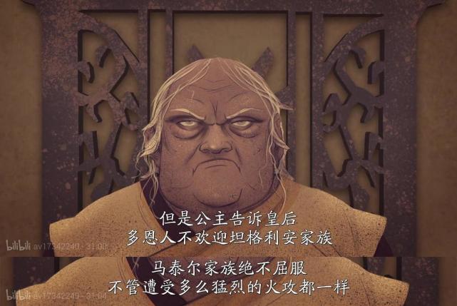 看了七季你都不知道？「权游」的秘密在此