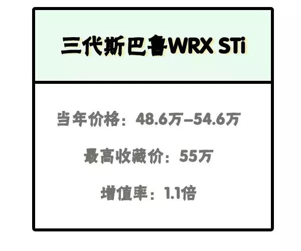 鏆村瘜鏈轰細鍐嶆鏉ヤ复,鏆村瘜鏈轰細