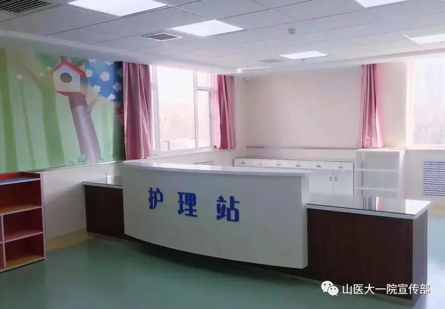 山医大一院新院区就诊,山医大一院有新病区吗