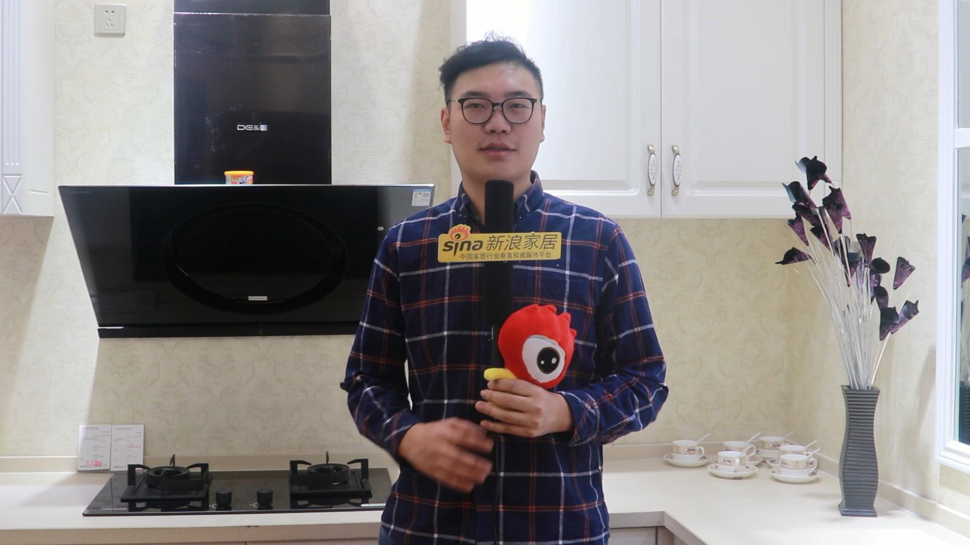 中国好家居2013,中国好家居活动