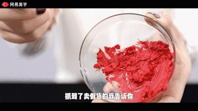 圣诞限量彩妆有假货吗,圣诞限量ysl口红