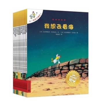 童书畅销榜排行榜,京东童书